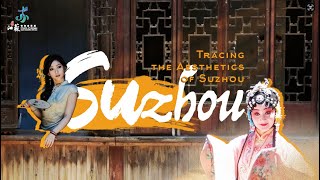 Tracing The Aesthetics Of Suzhou 13 Jiangsu Cities 13 Tales