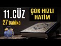 11  cz hzl okuma hatim mukabele takip dinle