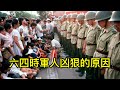 李一平 Mp3 Mp4 Free download