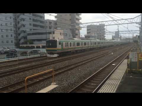 【鉄道動画】南浦和駅にて　高崎線E231系(10+5)（湘南新宿ライン）通過シーン