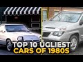 THE TOP 10 UGLIEST CARS OF THE 1980&#39;S