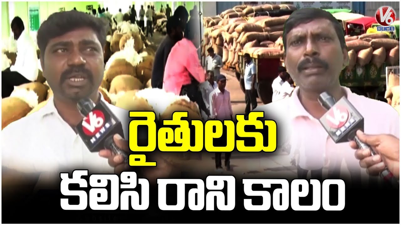 Warangal Farmers Face Crisis Due to Lack of Rain | V6 News - YouTube