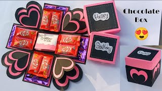 How to make 2 layer chocolate explosion box/birthday gift| chocolate box |