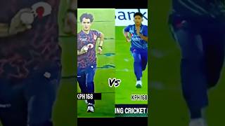 Husnain Vs Muhammad Hasnain Bowling