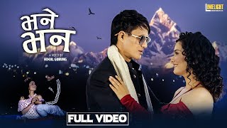 BHANE BHANA -भने भन || Himal Gurung Ft Divyani Oli || New Nepali Lok Pop Song 2025