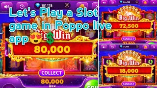 How to play ocean hunt in Poppo live app | Paano mag Laro ng slot game sa Poppo app | Part 2 screenshot 4