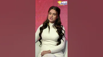 نصيحة رجاء للبنات ماتيقوش في الكلام المعسول ديال الرجال 