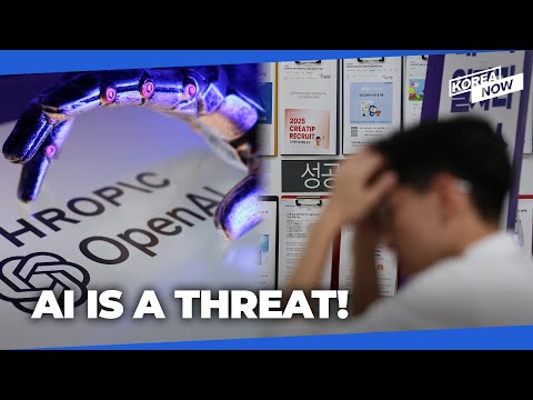 Younger generation views generative AI as threat, management considers it a useful tool