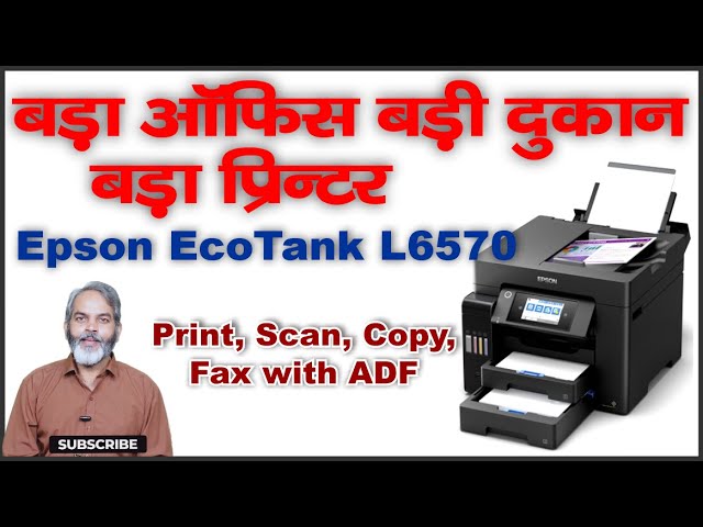 Epson EcoTank L15160 A3 Wi-Fi Duplex All-in-One Ink Tank Printer