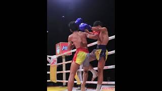 ខាំ ពិសិដ្ឋ 🇰🇭 VS 🇰🇭 ឡុង បញ្ញា