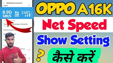 OPPO A16K mein Net Speed kaise show kare | how to show Net Speed Setting in OPPO A16k | OPPO A16K