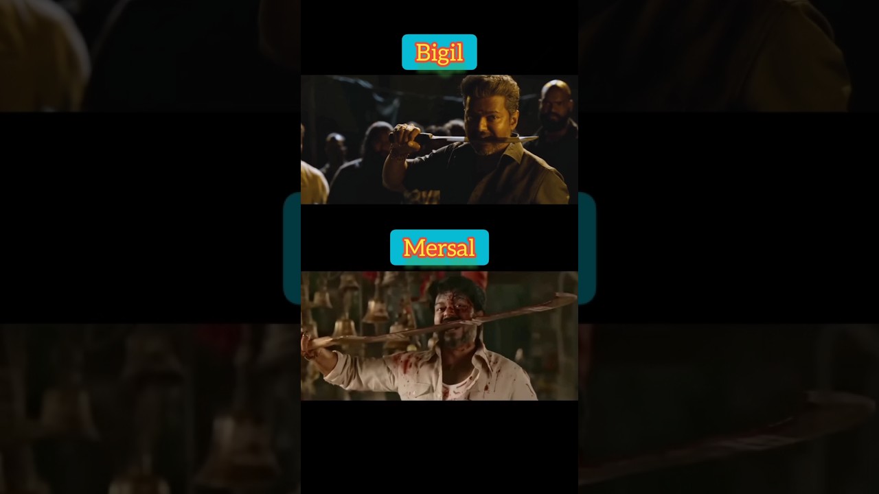 Bigil ❌ Mersal comparison❤️❤️❤️