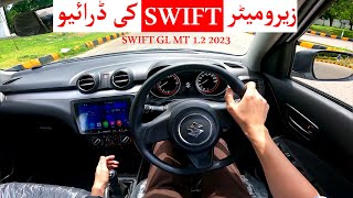 Driving My Brand New Suzuki Swift GL Manual 2023 - POV Drive of Swift Manual