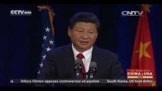 China to stick to reforms in RMB exchange rate
