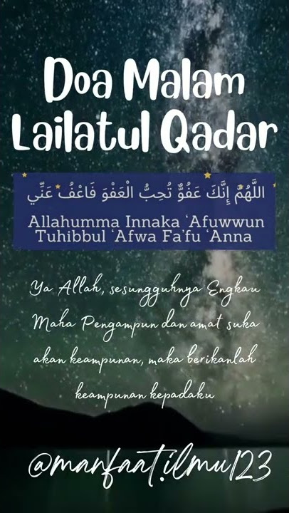 Doa Malam Lailatul Qadar. Mishary Rashid Alfasy.