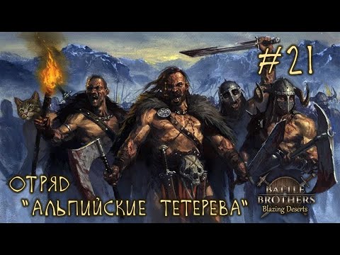 Video: Tecmo Võtab Tööle DS RPG Veterane