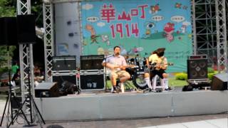 MVI_0201.MOV