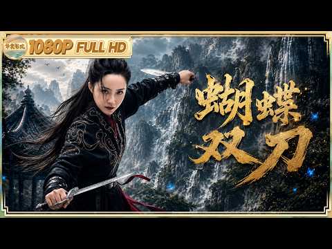The top female assassin is ruthless and cold—yet spares him alone?
