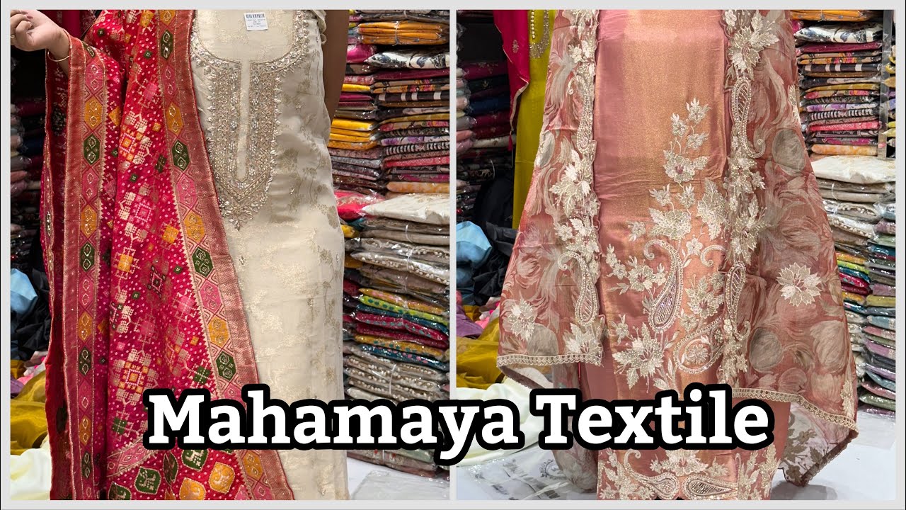 Chandni Chowk Wholesale Suits 2025 | Salwar, Anarkali, Pakistani Suits | Lowest Rates