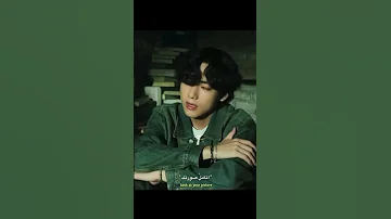 غنيه Kamin Emin بصوت تايهيونغ و جونغكوك 