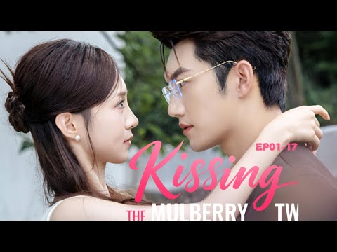 Kissing the Mulberry Twig poster