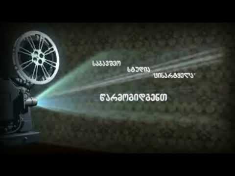 ცისარტყელას ფერები