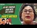 Jaan Kumar Sanu's Mother On His Bigg Boss 14 Journey & Upset With Media | Instant Bollywood