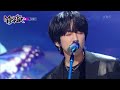 Shelter of dreams  lee seung yoon music bank  kbs world tv 230127