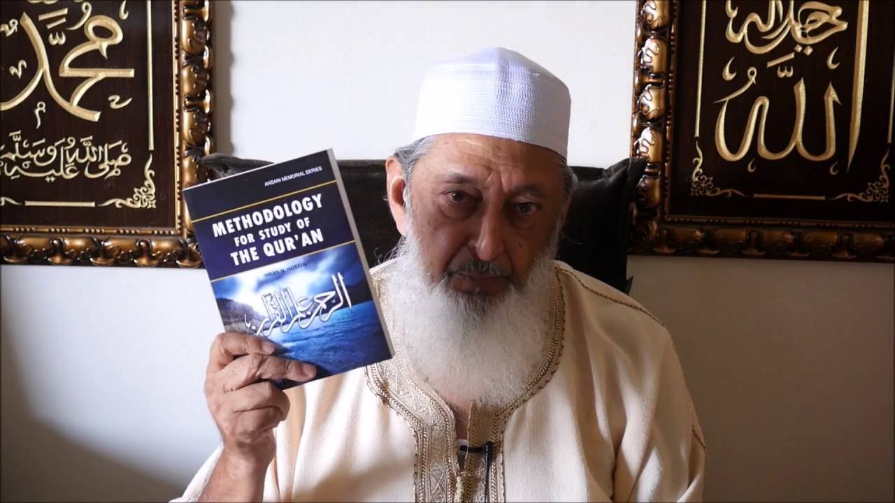 Ù†ØªÙŠØ¬Ø© Ø¨Ø­Ø« Ø§Ù„ØµÙˆØ± Ø¹Ù† â€ªSheikh Imran Hoseinâ€¬â€