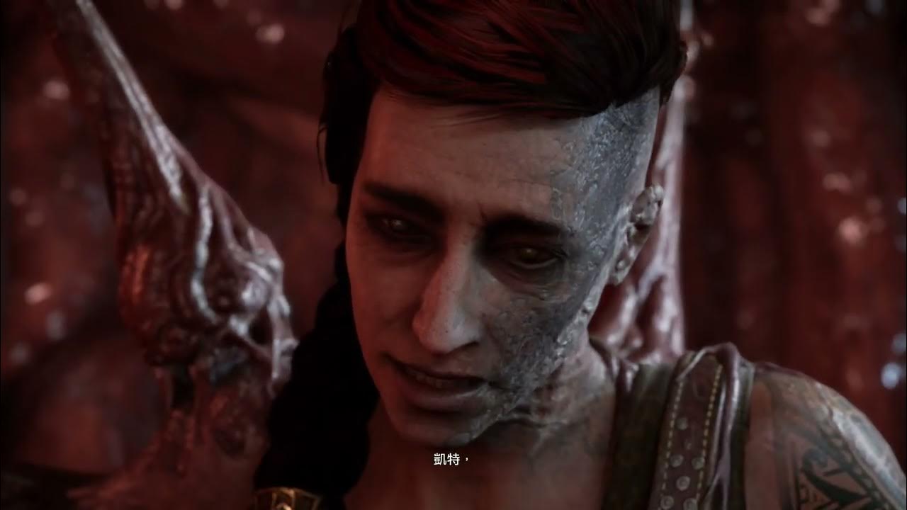 Gears of War 4 Ending (Xbox One) YouTube