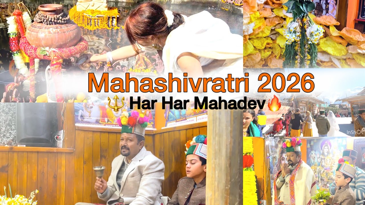 महाशिवरात्रि की हार्दिक शुभकामनाएँ ।❤️🙏🏻 Bhole Baba ke darshan🙏🏻|  Shivratri Vlog. [ Part-1 ]