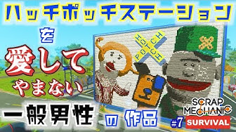 ハッチポッチステーション Youtube ハッチポッチステーション Youtube