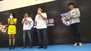 20140706決戰金光(大俠見面會) PART 4