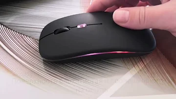 Сколько времени нужно заряжать беспроводную мышь