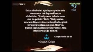 KURANI KERIM MEAL CASIYE SURESI 18 ILA 37 AYETLERI DR ISMAIL BUYUKCELEBI IZAH EDIYOR