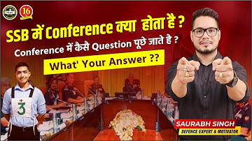 What is Conference in SSB Interview ? | Questions asked in SSB Interview Conference | SSB Coachinig