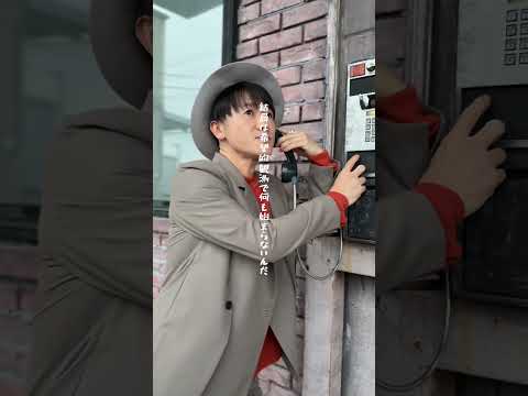 11th Album インターセクション より Believer MV公開 アルバムご予約はこちら Https Naoto Lnk To Intersection CD ナオトインティライミ 