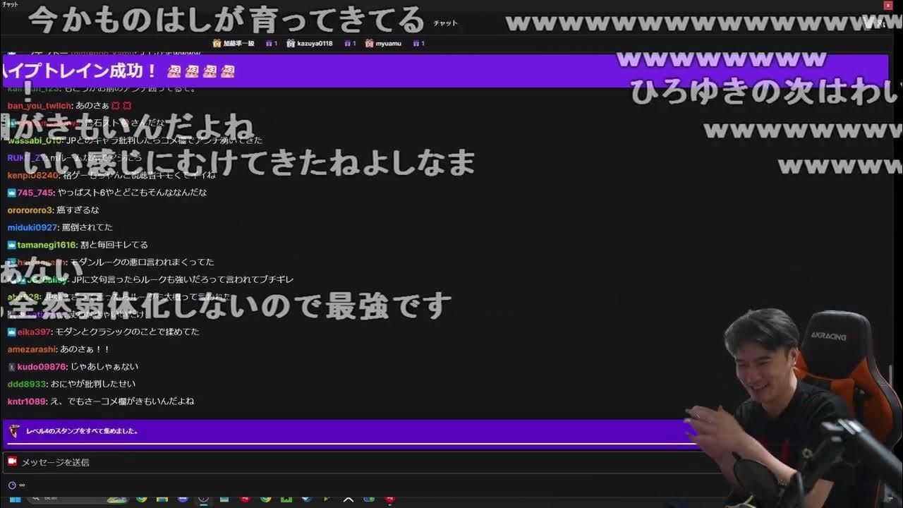 【Twitch】うんこちゃん『飯が到着するのを待つ私』【2024/05/01】