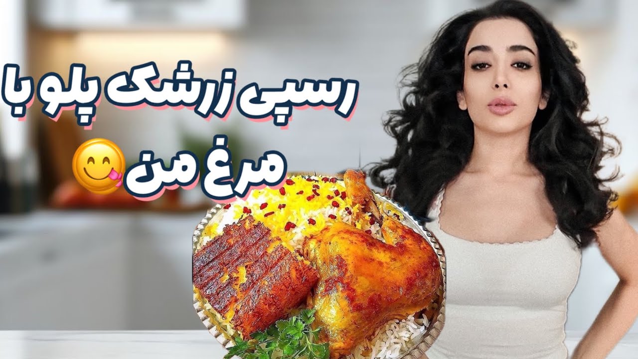 یک شب کنار من و دوستای بلاگرم🍷