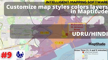 Customize map styles colors layers in Maptitude mapping software - Urdu/Hindi