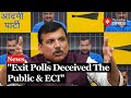 Sanjay Singh Demands Apology From Exit Poll Agencies | Election Results 2024
