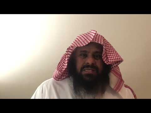 الدولة في عهد الخلفاء الراشدين