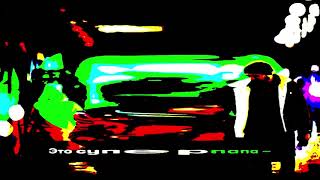 Rytp Tennis Сберегательной Против Мегафона