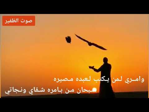 الناس صارو يعكسون المسيره خلو مباديهم وصارو شتاتي