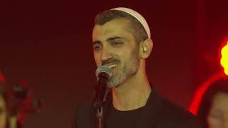 The Jerusalem Orchestra East & West, Ziv Yehezkel Sawah Conducted By Tom Cohen