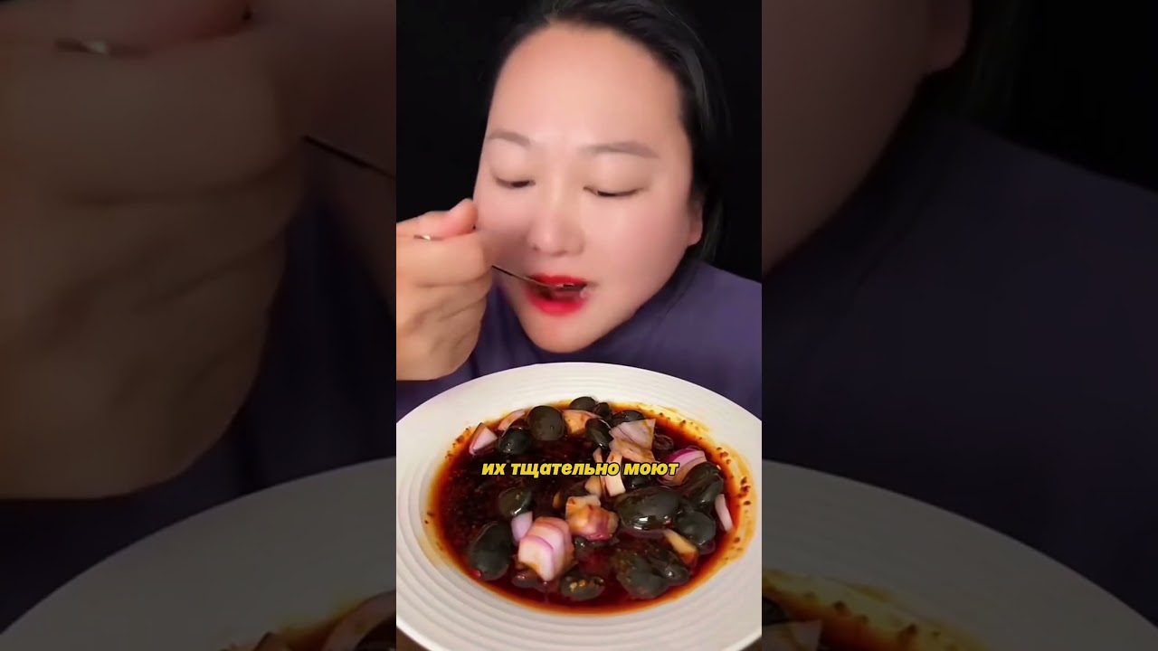 В Китае едят гальку?! 🇨🇳🍽️ 