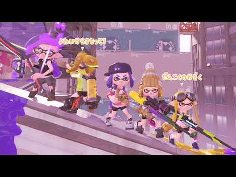 愛㌦☆／スプラローラーキル集