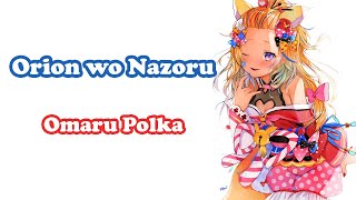 Omaru Polka オリオンをなぞる Orion Wo Nazoru Unison Square Garden Youtube