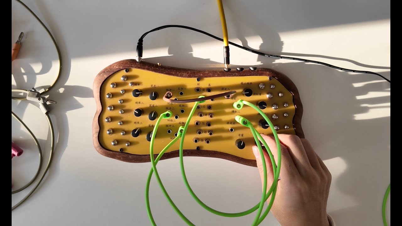 Seofon Synth— African Polyrhythmic Chaos