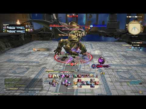 Ff14 5 31 暗学ペアでオメガアルファ1層 ノーマル のおもひで 暗黒視点 Youtube Ff14 5 31 暗学ペアでオメガアルファ1層 ノーマル のおもひで 暗黒視点 Youtube